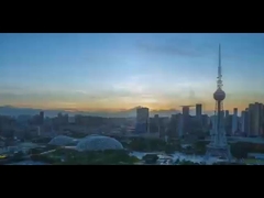 GengXin bedrijfsvideo